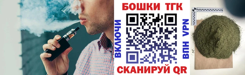 Наркотические вещества Аркадак Конопля Меф Alpha PVP ГАШИШ COCAIN
