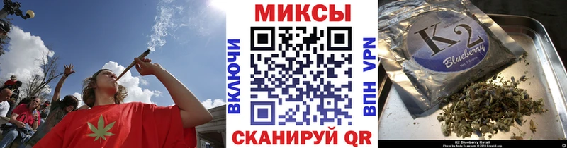 БУТИРАТ оксибутират Аркадак