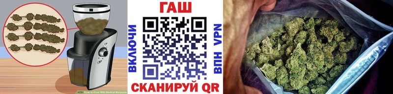 мега ТОР  дарнет шоп  Аркадак  Еда ТГК марихуана 