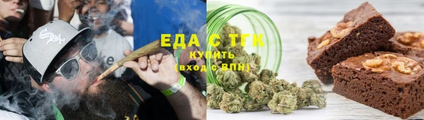 меф VHQ Осташков