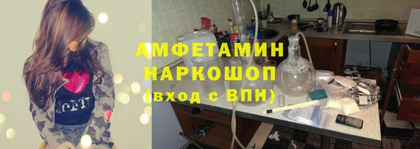 кокаин колумбия Остров