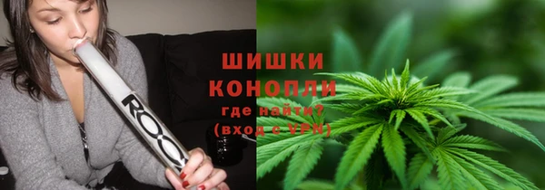 меф VHQ Осташков