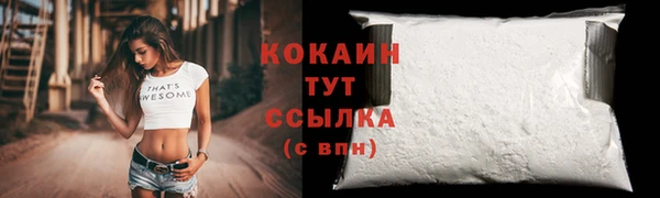 кокаин колумбия Остров