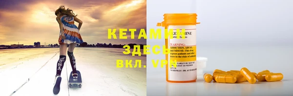 кокаин колумбия Остров