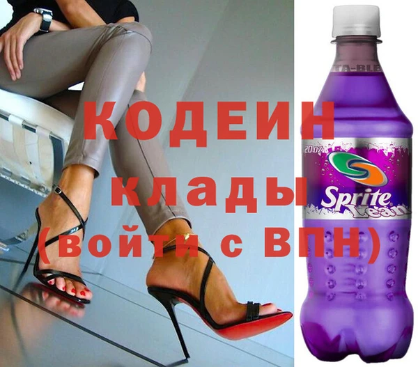 кокаин колумбия Остров