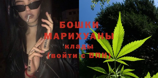 меф VHQ Осташков