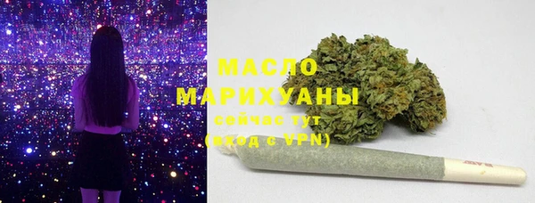 spice Елизово