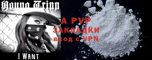 кокаин колумбия Остров