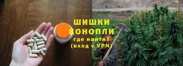 меф VHQ Осташков
