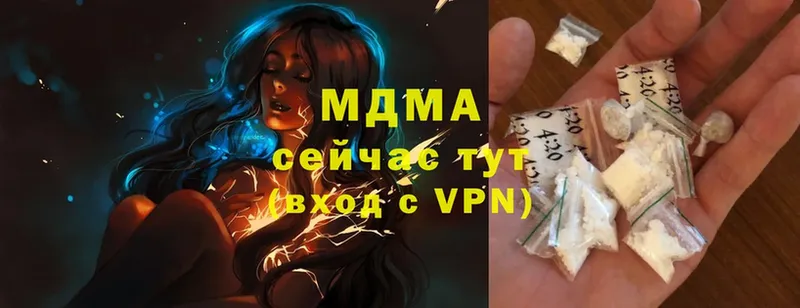 где найти   Аркадак  KRAKEN вход  MDMA молли 